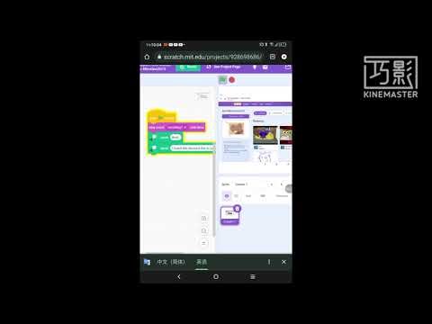 Hamster life g9l mobile low battery remake