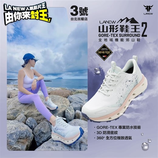 221 reactions · 30 comments | LA NEW...