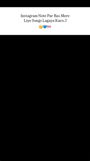 ‎︎꧁☆❤️❀ڳℎẳ𝚒ʞℎ❀❤️☆꧂👀‎ on Instagram: "😁"