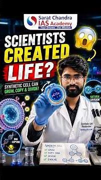 Scientists Create First Fully Synthetic Cell From Scratch | The SpudCell Breakthroughs