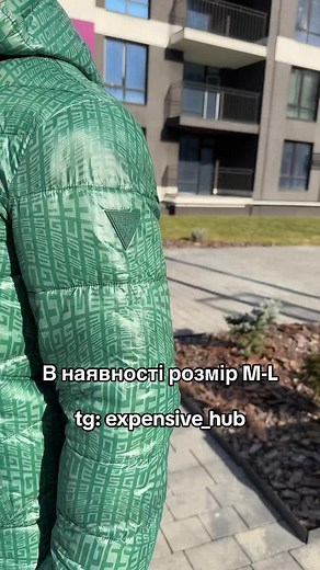 Мікропуховик Guess, замовлення в профілі #весна #куртка #guess