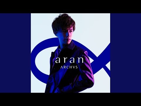 GRiDGALAXY (Nhato Remix)