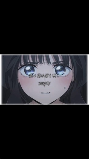 アニメ初心者は絶対に観て欲しいラブコメアニメ9選✨