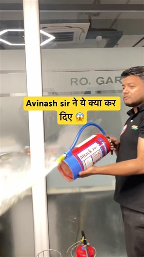 What has Avinash sir done 😱 #shortsfeed #masti #explore #viral #vlog