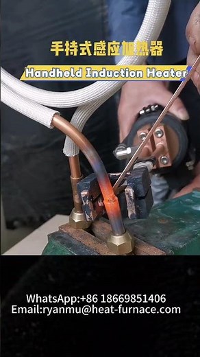 Handheld Induction Heater#HHT#induction#heater#Brazing