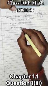 Class 10th Math NCERT Chapter 1.1 Qu-1 iii|10th Math Subject MVVI Question|Euclid vibhajan algorithm