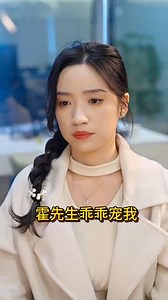 高清1080P在线观看平台_腾讯视频