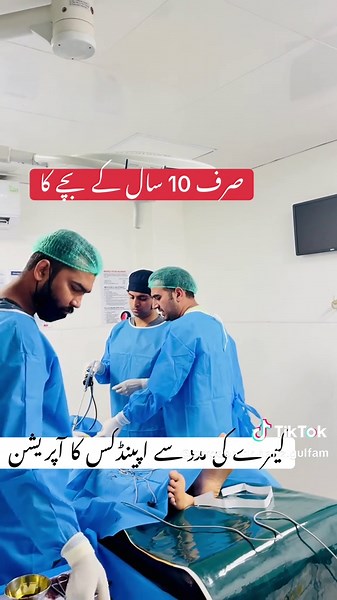 Appendix Surgery with Camera Technology in Children