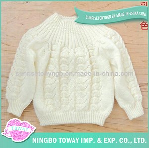 [Hot Item] Fashion Cotton Hand Knitted Wool Baby Design Sweater