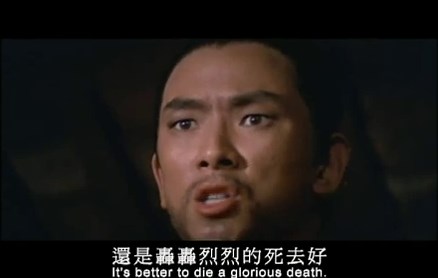The Assassin (1967) -Trailer