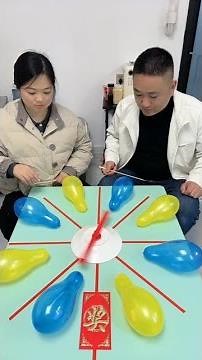 Family Funny Game Challenge