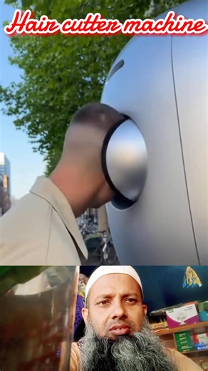 1.4K views · 20 reactions | excellent hair cutter machine #reelsfbシ #foryoupageシ #foryouシ #machine | Md Habibur Rahman | Facebook