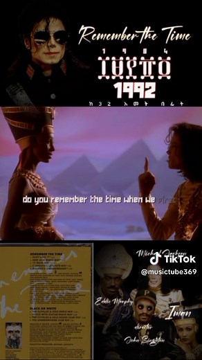 Michael Jackson - Remember the Time (1992) | Music Video