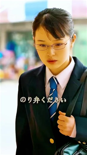 trr.mbh (@trr.mbh)’s videos with 原聲 - trr.mbh