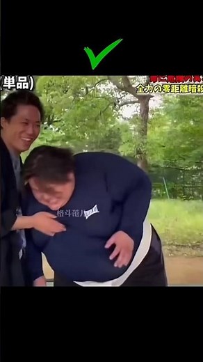 How to Use an Elbow Strike to Defend Yourself in Dangerous Situations? ⚡