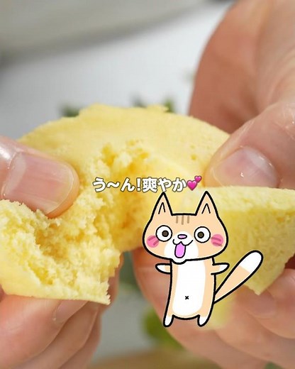 油・砂糖なし！ふわもち💕米粉のカルピス蒸しパンの作り方 #グルテンフリー #米粉スイーツ #ヘルシースイーツ