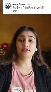 #ownvoice | Shivanya Baliyan