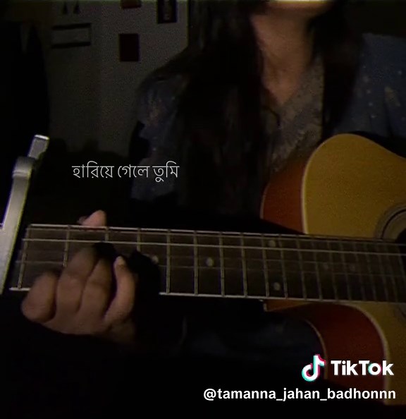 Proticchobi: Badhon's Heartfelt Bangla Cover