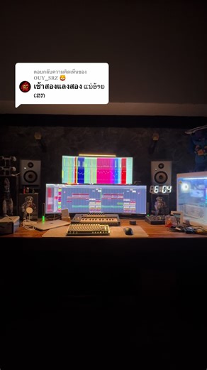 ตอบกลับ @𝐎𝐔𝐘_𝐒𝐑𝐙 🦁 #seklrm #laoremix #LRMFAMILY #ເພງນີ້ລະ #ຮັບເຮັດເພງ
