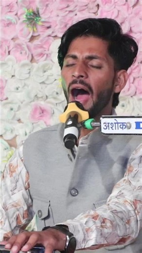 #song #yasodha #devotionalsong #love #nathdawara #religioussong