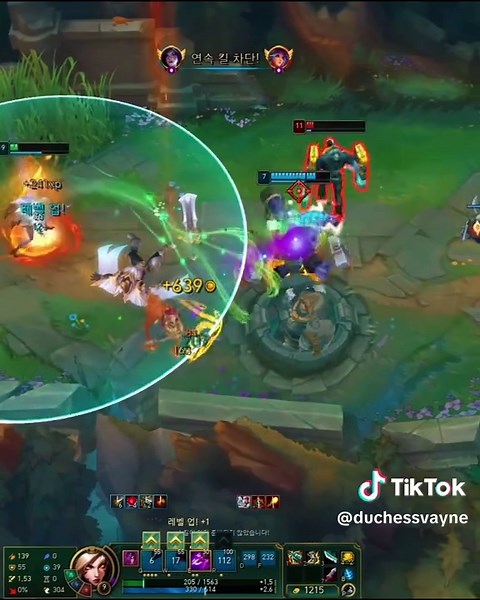 Kaisa Low HP Outplay in League of Legends