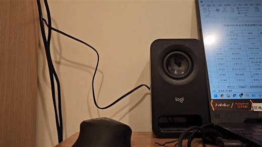 P25数字无线电 台湾台南通联新疆乌鲁木齐 顺便介绍国内P25业余无线电发展近况