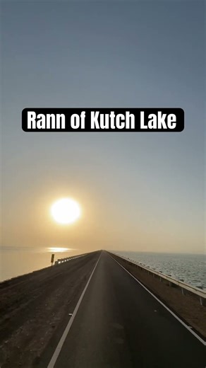 Rann of Kutch Lake #traveling #travel #gujarat #upsc #geography #salt #live #enjoy #shorts