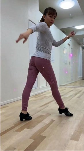 美しいルンバウォーク徹底解説【ASダンススタジオ】松下梨沙 #shorts