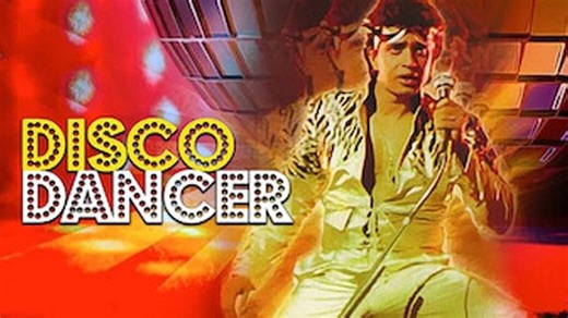 مشاهدة فيلم Disco Dancer 1982 مترجم