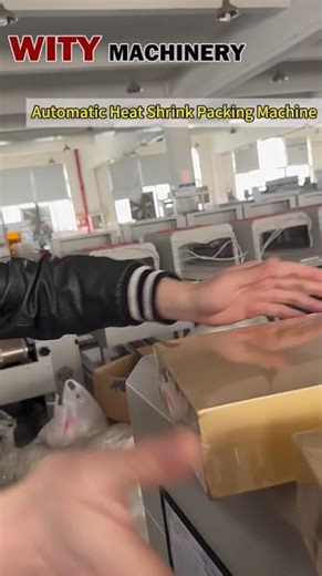 Automatic Heat Shrink Packing Machine