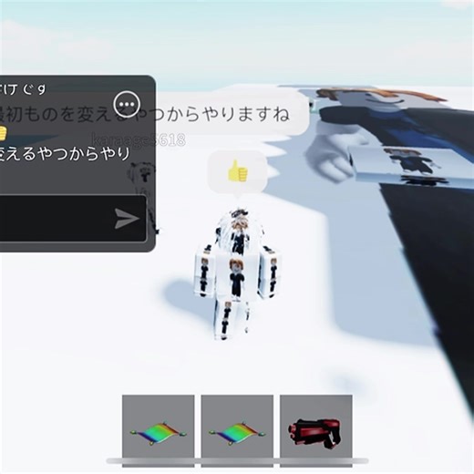 本物のハッカー | KRNLとRobloxの世界
