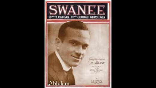 George Gershwin Swanee【piano】