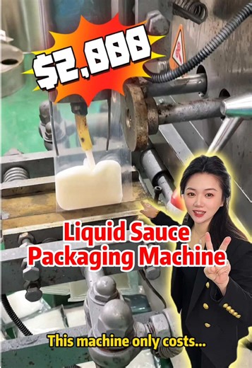 Vertical Weighing Packaging Machine for Liquid Sauces