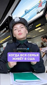 Есть варианты, что будет дальше с парнем?