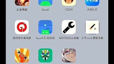 你们的Magisk都在用什么模块？