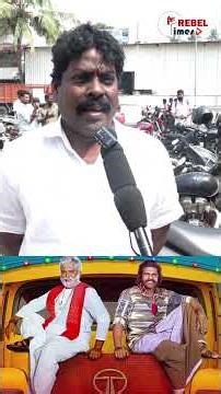 அடுத்த Captain மாதிரி இருக்காரு #kombuseevi #vijayakanth #shorts