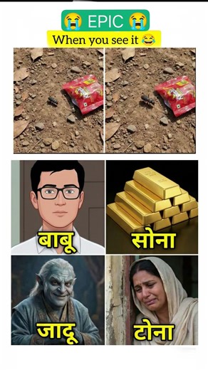 “Brain loading… please wait 😂🧠” #funny #viral #memes #brain #magic #jokes #comedy #usa #shorts #fyp