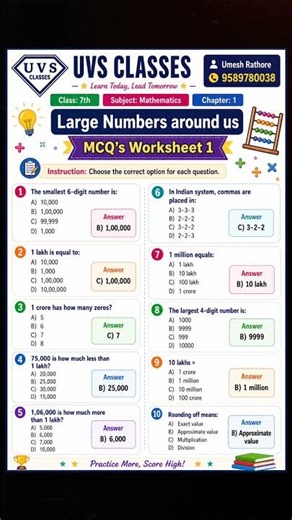 Large Numbers Around Us | Class 7th Maths | MCQ's Worksheet 1 & 2 with Answers #ncert #maths #class7