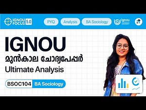 BSOC 104 Sociology of India-II | BA Sociology | IGNOU PYQ Analysis | Kerala's No.1 IGNOU Coaching