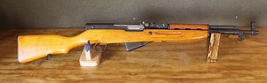 SKS Paratrooper