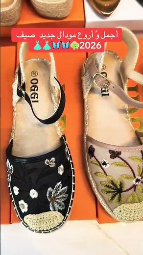Sandale femme chic et confortable.#sandales #mode #élégance #style #confort
