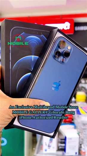 iPhone 12 Pro Max📱with Offer 🔥🔥🛍️🛍️🤗🤗#MobileGallery_GhorahiDang📱🛍️ #iphoneauthorisedreseller🤝📱 #secondhand #usediphone #iphone
