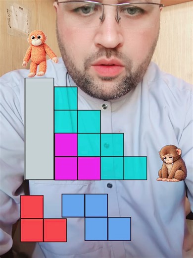 Monkey Puzzle Block Puzzle Challenge