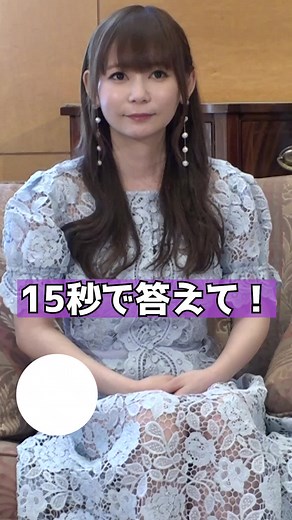 中川翔子さんデビュー20周年記念写真集発売🐱単独インタビュー第一弾