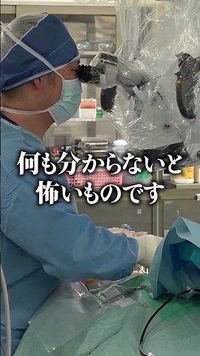 [Cervical Spondylosis] On the Option of Surgery