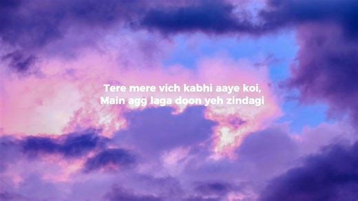 Listen now on YouTube/Tanveerevan | Tanveer Evan