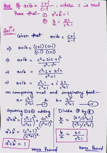 Q1. complex number class 11 maths | #math #maths #algebra