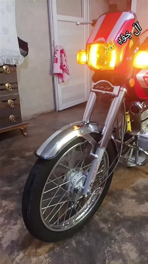 #الشوقية اندر حبا بكل سوريا #الشعب_الصيني_ماله_حل😂😂 #مجرد________ذووووووق🎶🎵💞 #مالي_خلق_احط_هاشتاقات🦦 #ال 15💪