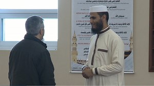 Muslims around the world have begun their celebration of Ramadan - CHCH