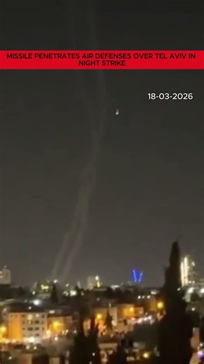 Missile Breaks Through Over Tel Aviv Despite Interceptors 🚨